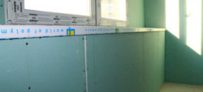 Отделка балкона и лоджии гипсокартоном своими руками — Пошаговая инструкция по внутренней отделке.