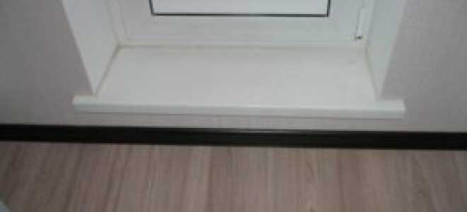 Порог на балконе. Зачем он нужен и как его сделать, варианты отделки