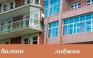 Размер балкона в панельном доме: ширина, длина и высота