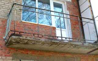 Ремонт балконной плиты: восстановление, укрепление