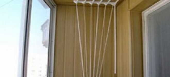 Лиана для сушки белья: как установить бельевую сушилку на балкон, инструкция, фото, видео