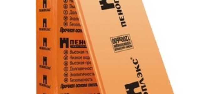 Пеноплекс технические характеристики: экструдированного пенополистирола, размеры, фото