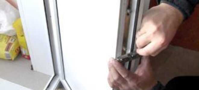 Защелка для балконной двери пвх: как установить