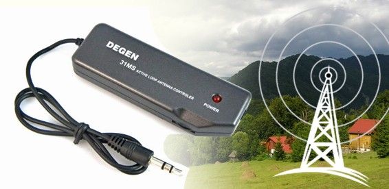 коротковолновая антенна