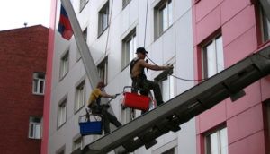 ремонт дома