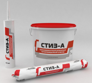 Герметик СТИЗ-А