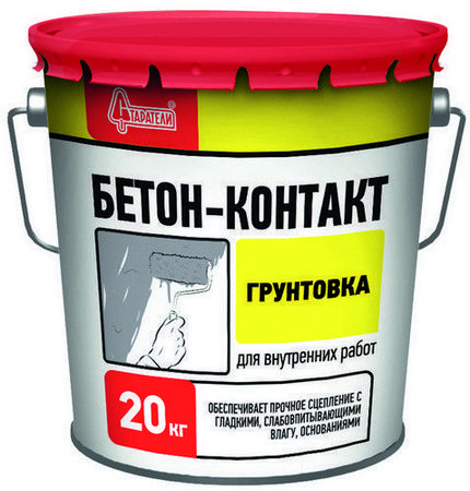 грунтовка бетоноконтакт старатели
