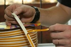 Лента для утепления