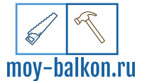 Балкон мечты