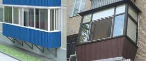 обшитый балкон