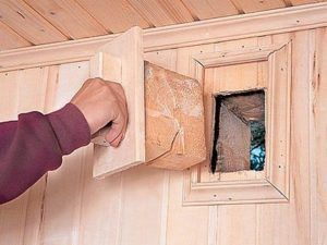 вентиляция